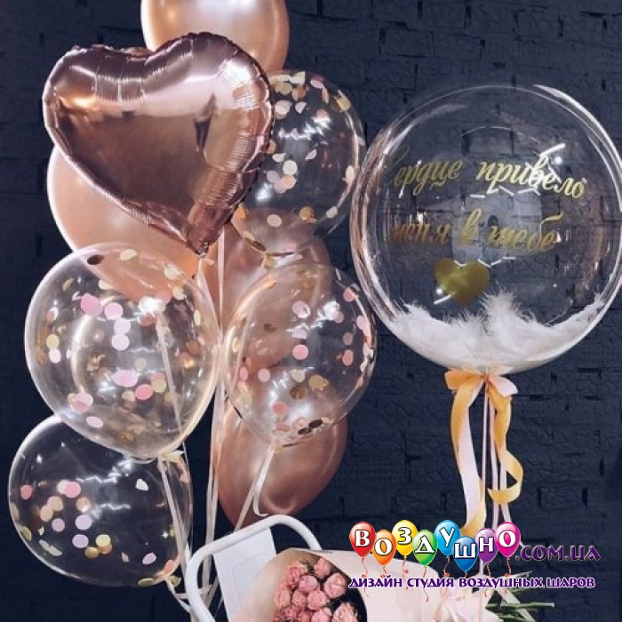 1112-0306 Набір гелієвих кульок із 10 шт