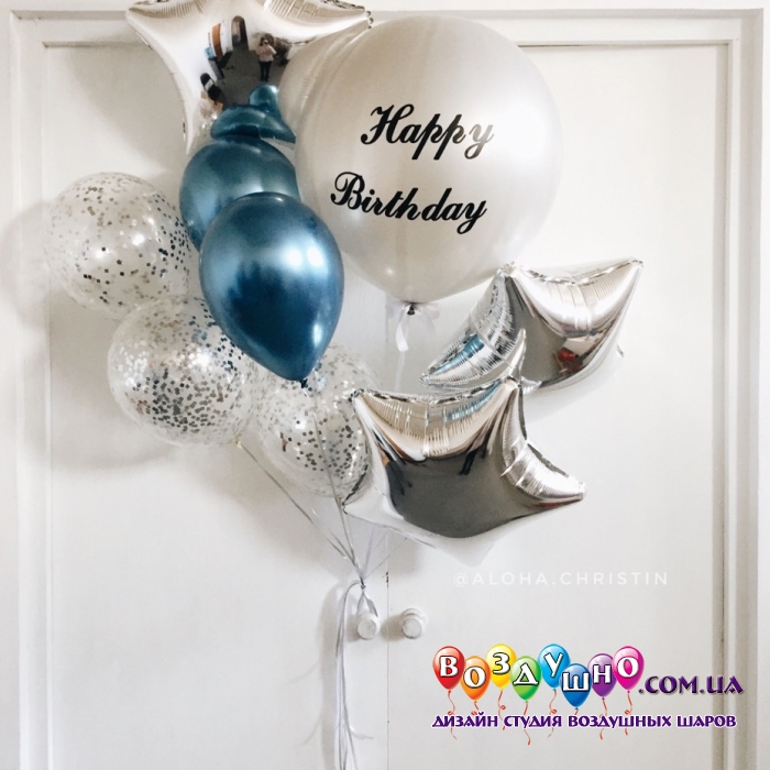 1112-0623 Набір гелієвих кульок із 9 шт