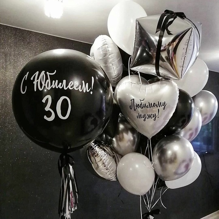 1112-0471 Набір гелієвих кульок із 18 шт