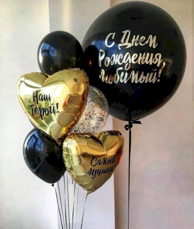 1112-0507 Набір гелієвих кульок із 7 шт