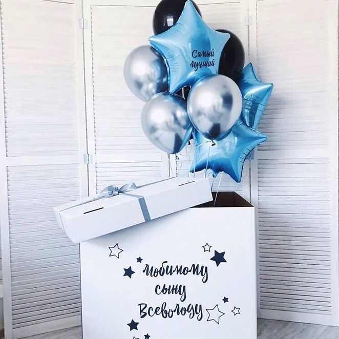 1112-0473 Набір гелієвих кульок із 9 шт