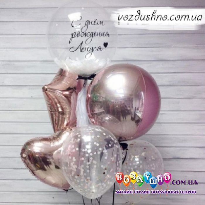 1112-0120 Набір гелієвих кульок із 6 шт