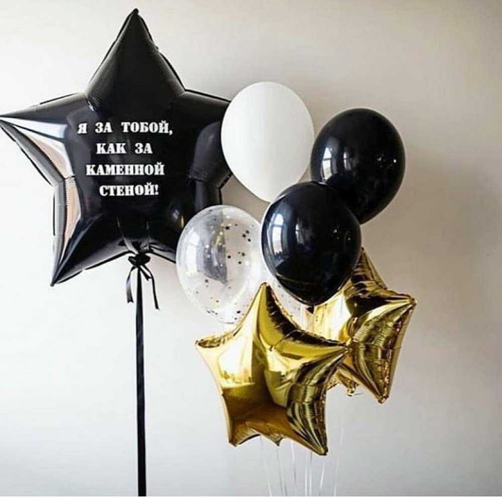 1112-0489 Набор гелиевых шаров из 8 шт