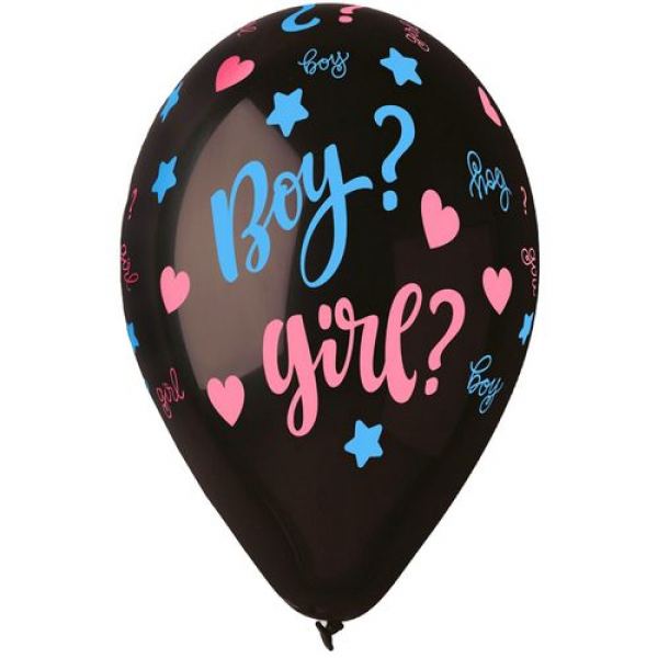 Шар латексный с гелием  Пастель Boy or Girl 14", артикул 3103-0076