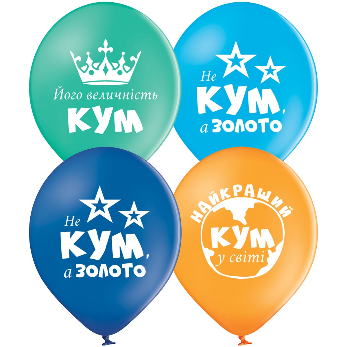 Шар латексный с гелием  Кум 14 ", артикул 3103-1220