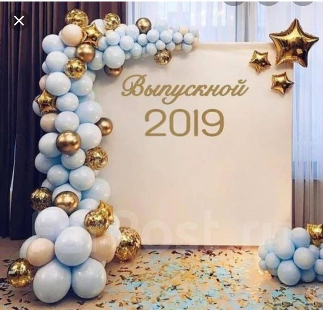 1110-0008 Фотозона из воздушных шаров, размер 200 на 200 см