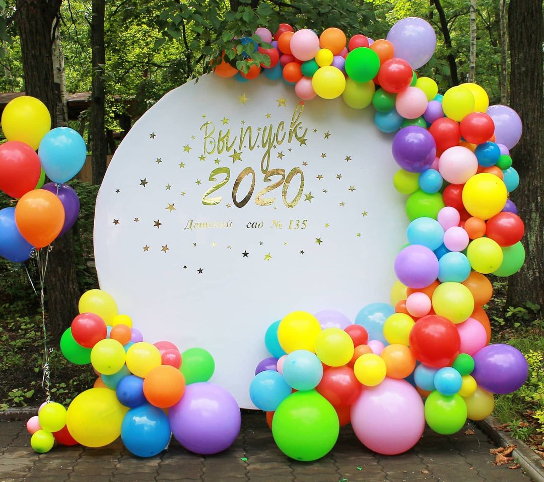 1110-0014 Фотозона из воздушных шаров, размер 200 на 200 см