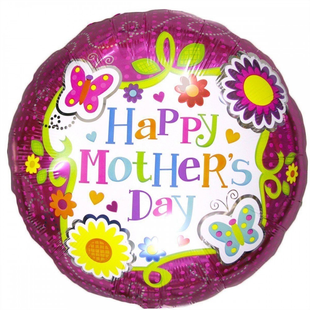 3203-0001 Шар фольгированный с гелием  Круг "Happy Mother Day" 18", размер 46х46 см