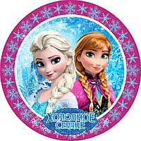 Крижане серце (Frozen)