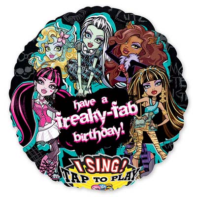 1203-0471 Кулька фольгована з гелієм  Круг НВ Monster High співаючий, розмір 71х71 см