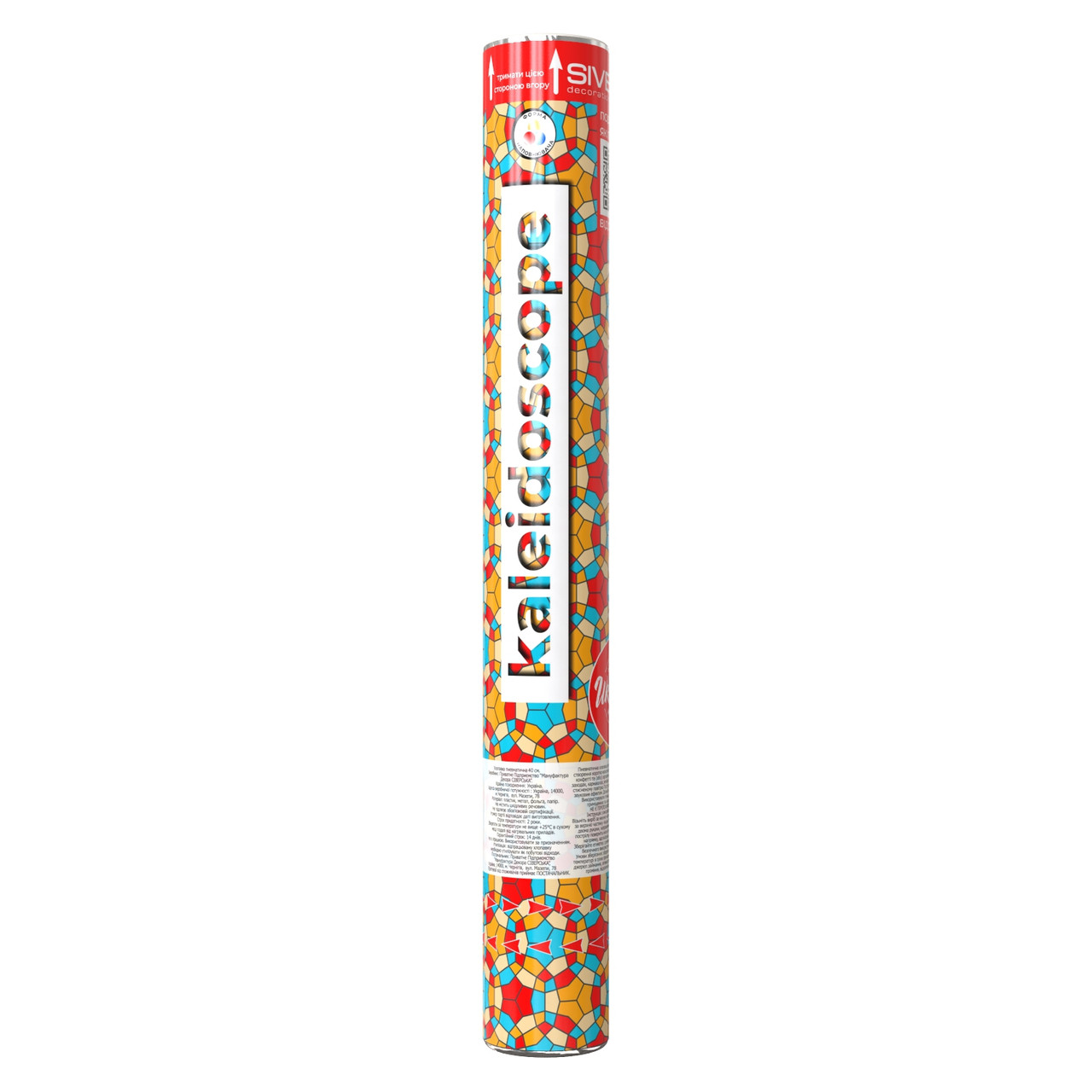 Пневмохлопушка Kaleidoscope CLNR0060, размер 60 см