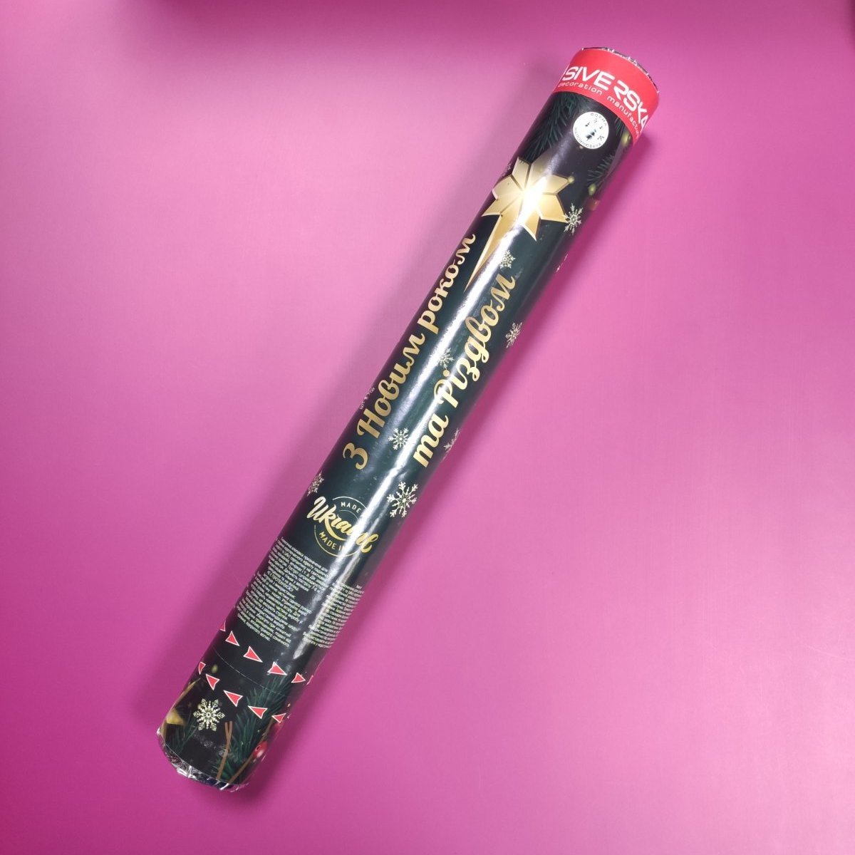 Пневмохлопушка Новогодняя NVR00060, размер 60 см